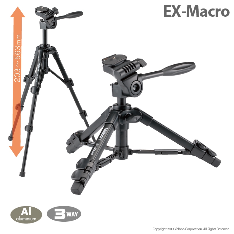 EX-MACRO  EX-MACRO Other accessories foto, video aksesuāri