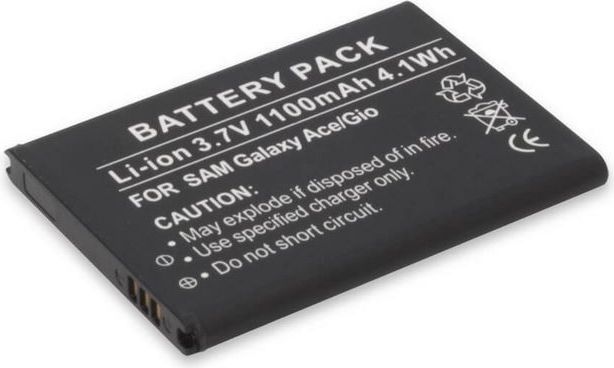 Batterypack ANSMANN Li   Sma Sam Galaxy Ace Gio akumulators, baterija mobilajam telefonam