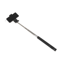 Selfie-Stick Ultron cable Pro black aksesuārs portatīvajiem datoriem