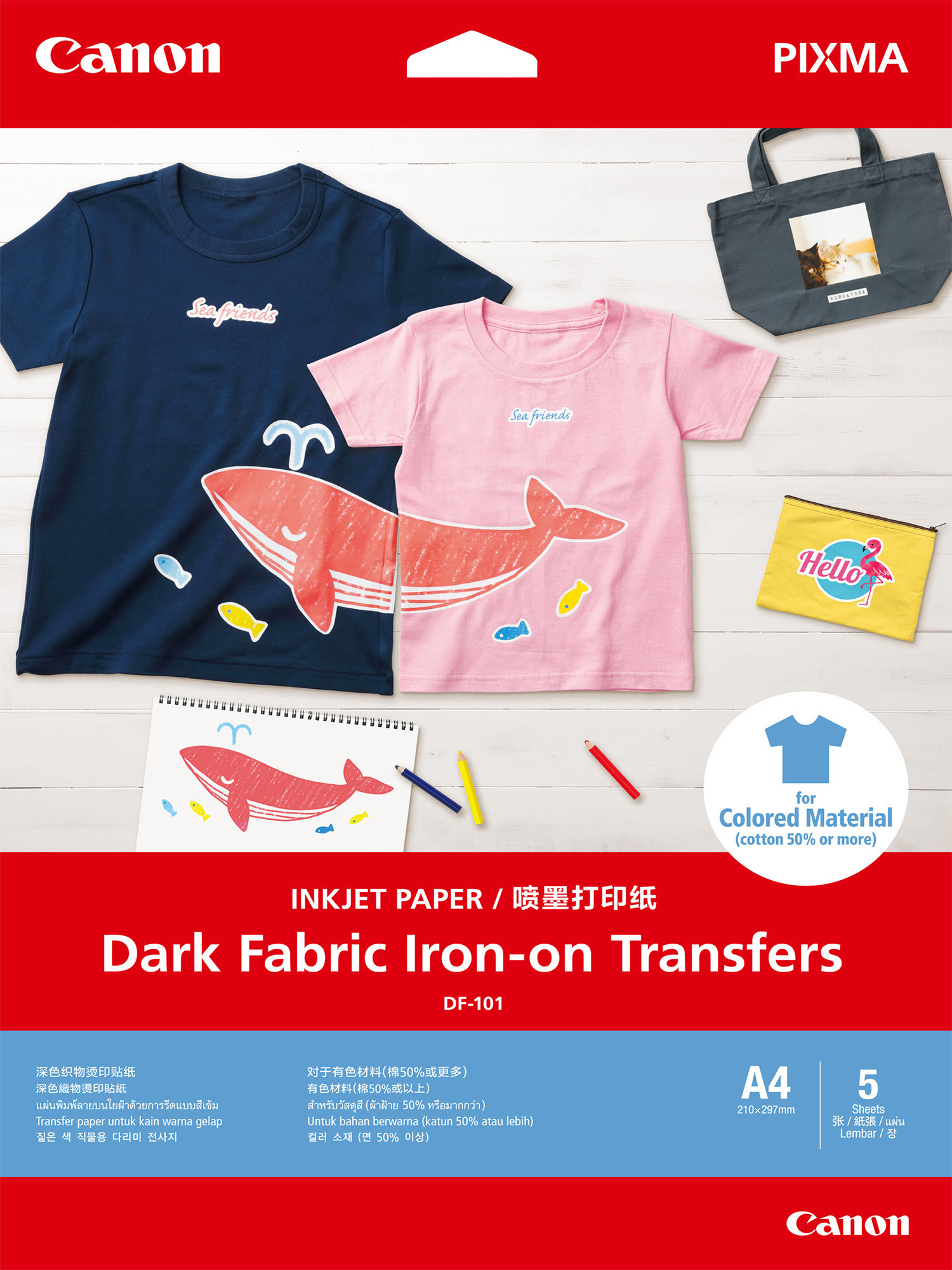 Canon DF-101 A 4 Dark Fabric Iron-on Transfers 5 Sheets papīrs