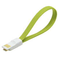 USB Kabel LogiLink A -> micro B St/St  1.80m sw USB kabelis