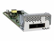 Netgear 2-PORT 40GBASE-X QSFP+ New Retail datortīklu aksesuārs