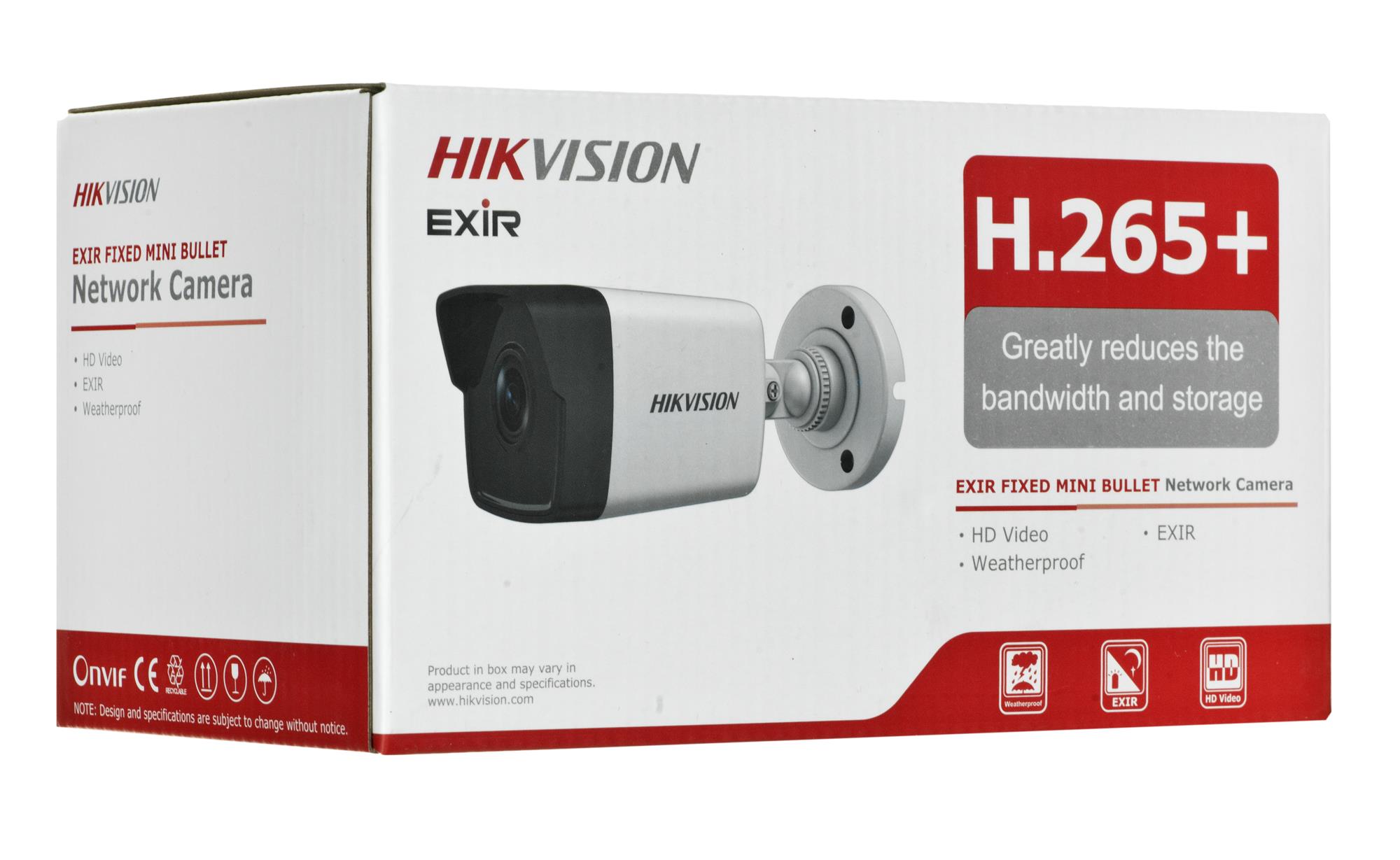 Ds 2cd1043g0 i. DS-2cd1043. Hikvision DS 1043. Hikvision DS-2cd1043g0e-i.