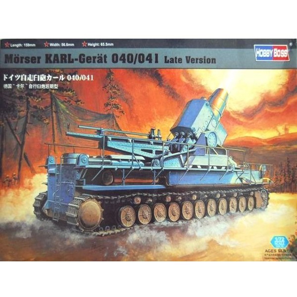 Moerser KARL-Geraet 041 Rotaļu auto un modeļi