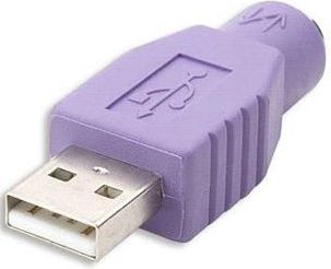 goobay Adapter USB A plug->PS/2 socket