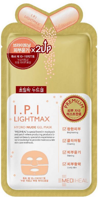 MEDIHEAL I.P.I Lightmax Ampoule Mask EX wybielajaca maska-ampulka do twarzy 30g 8809470122050 (8809470122050)