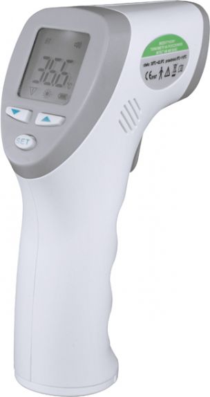 Termometr Intec Bezdotykowy (HM-488 PRO) termometrs