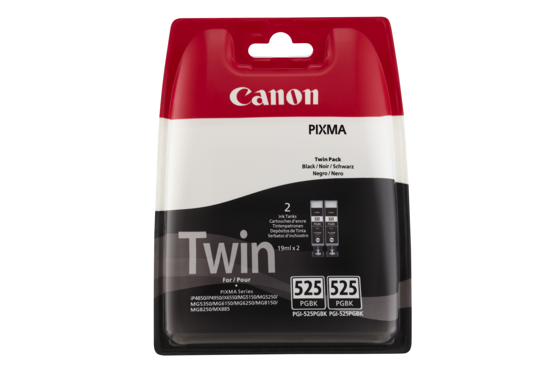 CANON PGI-525 PGBK Twin Pack ink black kārtridžs