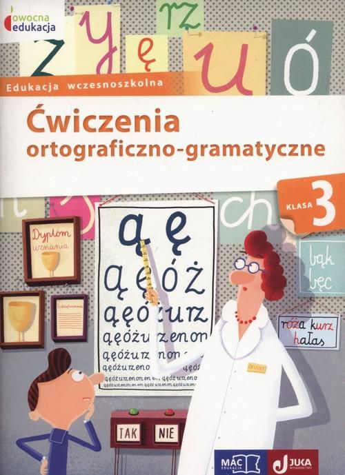 Owocna edukacja. Cwiczenia ortogr- gramat kl.3 220830 (9788378737797)