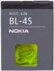 MicroSpareparts Mobile Nokia BL-4S (MSPP0502) akumulators, baterija mobilajam telefonam
