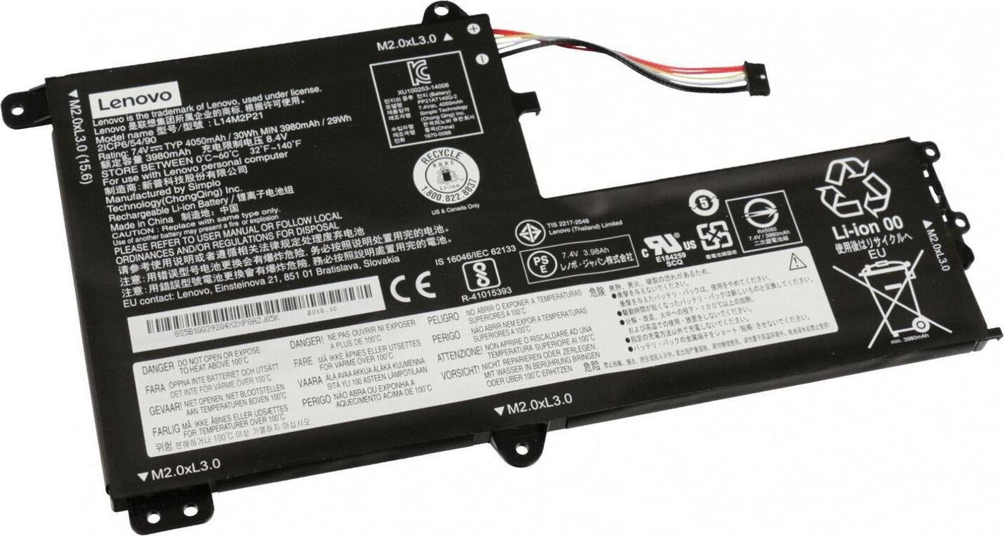 Lenovo Battery 2 Cell (7.4V 30Wh) L14M2P21 5706998612458 5B10Q39206 akumulators, baterija portatīvajiem datoriem