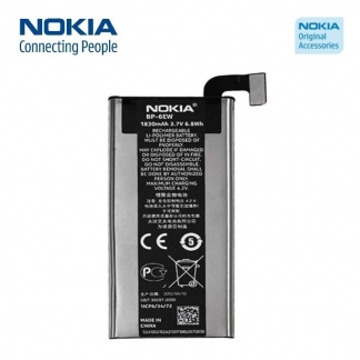 Nokia battery BP-6EW, bulk AKU_BP-6EW aksesuārs mobilajiem telefoniem