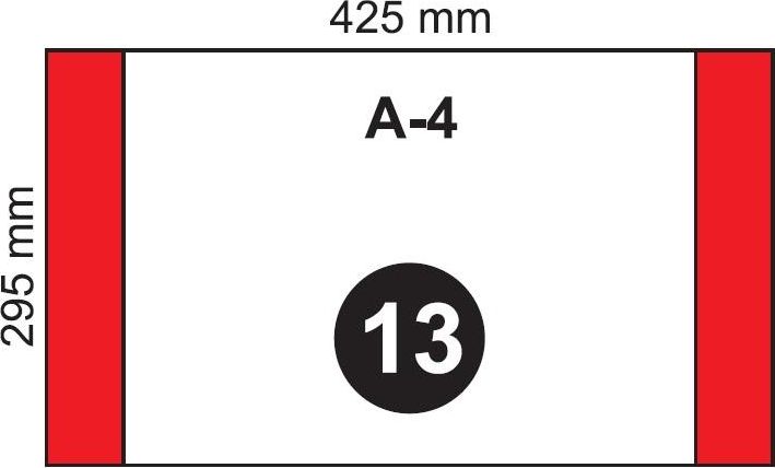 Folplast Okladka na podr A4 zwykla NR 13 (20szt) 345267 (5906295348139)