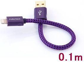 Kabel USB Furutech-ADL USB A/Lightning 0.1m USB kabelis