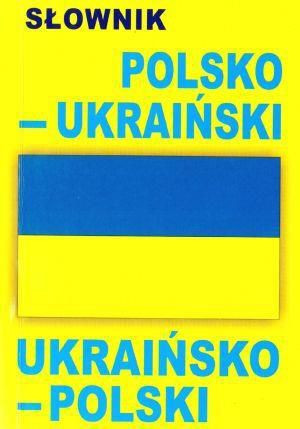 Piornik Przybornik Szkolny z Jednorozcem Fioletowy 20 x 8,5cm 21980 (5905991043355) Skolas somas un penāļi