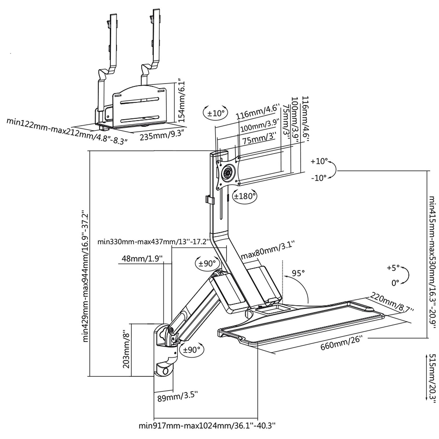 Monitor And Keyboard Wall Mount MC-838