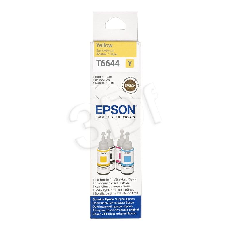 Epson T6644 Yellow ink bottle 70ml kārtridžs