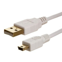 Kabel USB InLine miniUSB 0.5m Balts (31805W) USB kabelis