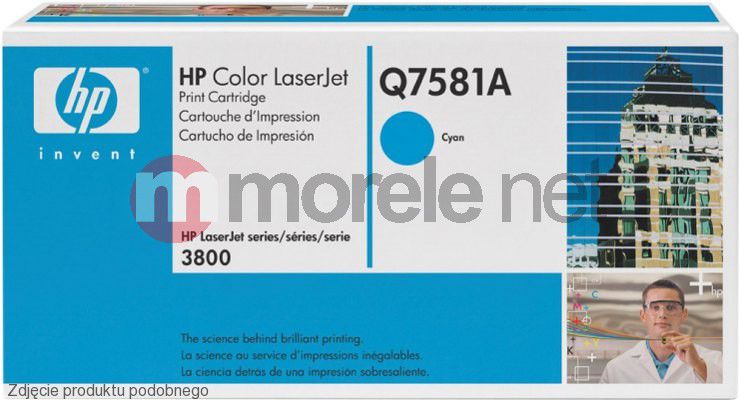 HP Q7581AC Cyan toneris