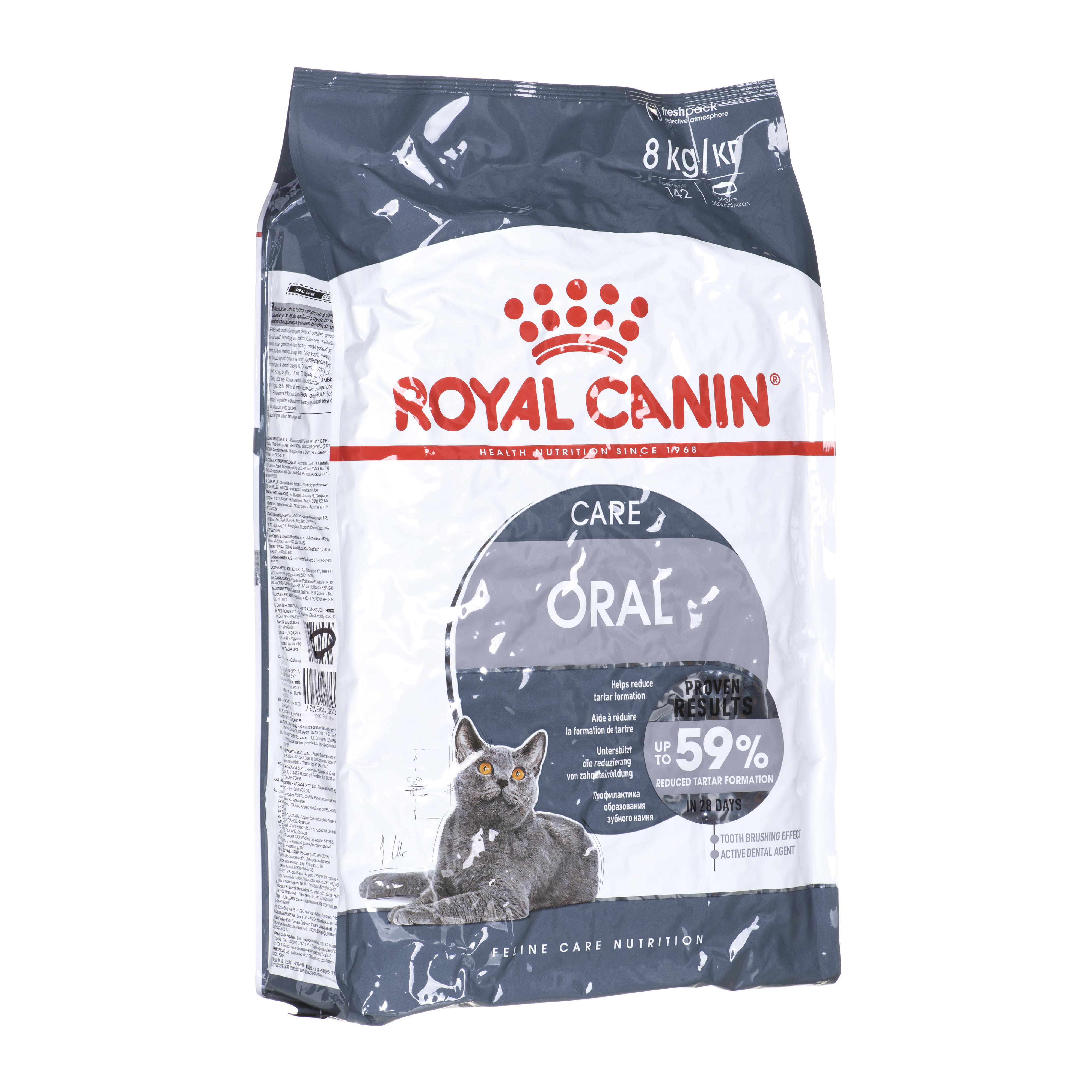 Royal Canin Oral Sensitive 8 kg kaķu barība