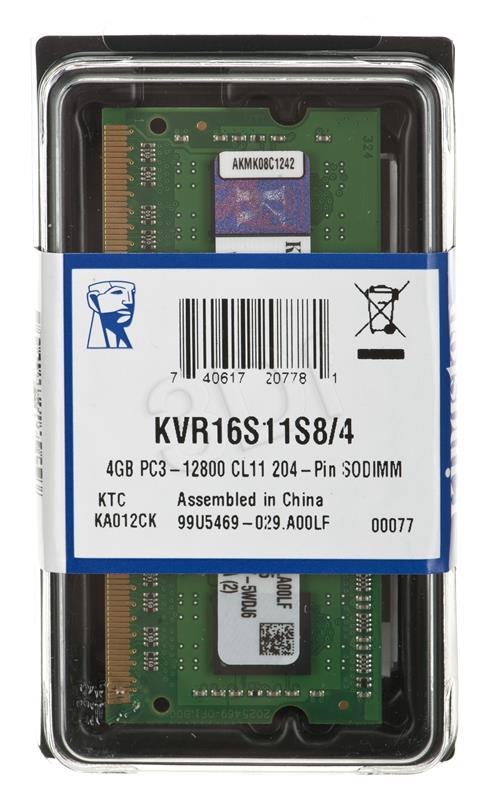 KINGSTON 4GB DDR3 1600MHz Non-ECC CL11 operatīvā atmiņa