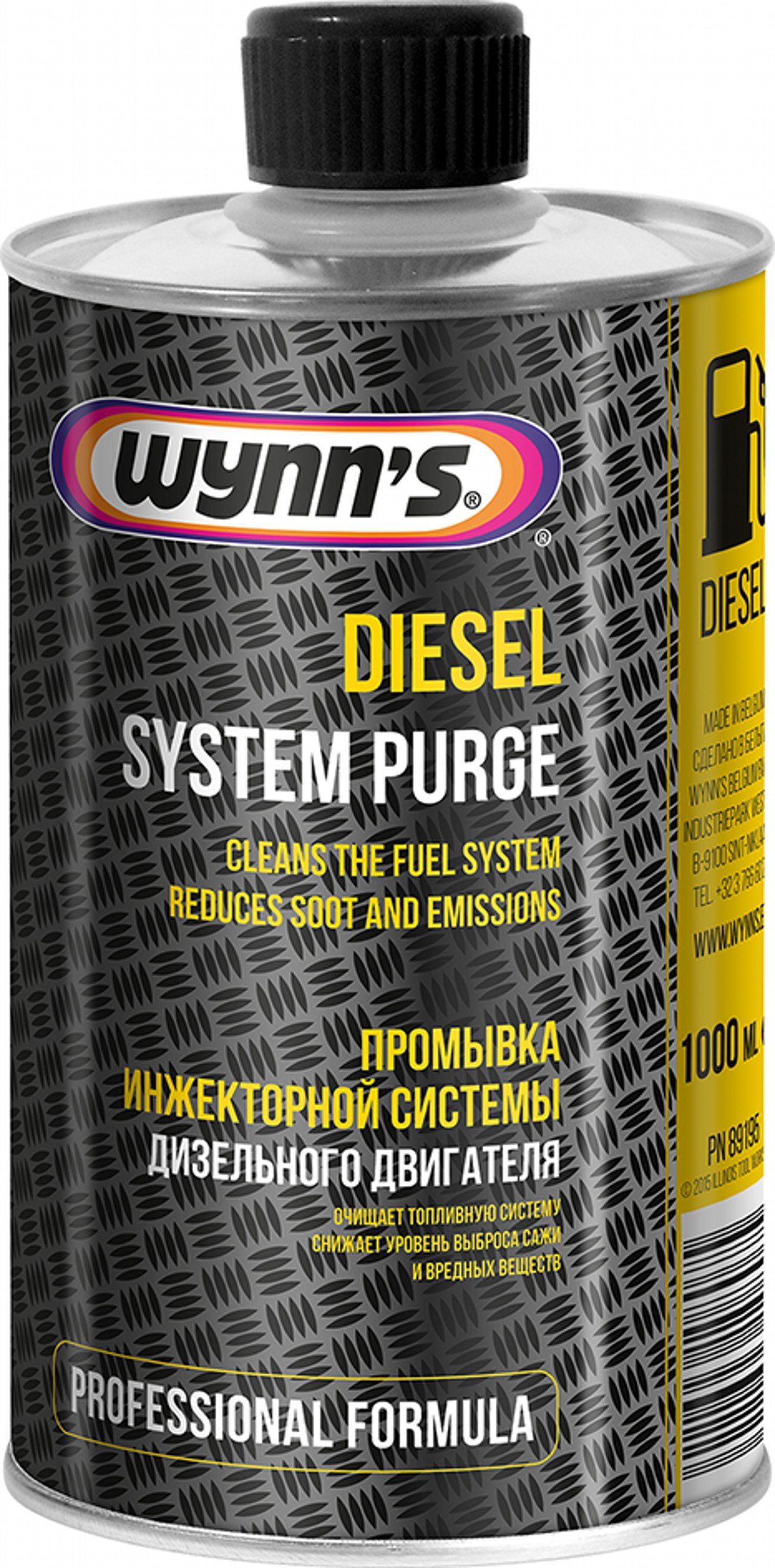 Olej silnikowy Wynn`s Dyzelines ipurskimo sistemos valiklis Wynn's, 1 L 5048538 (5411693891953) motoreļļa