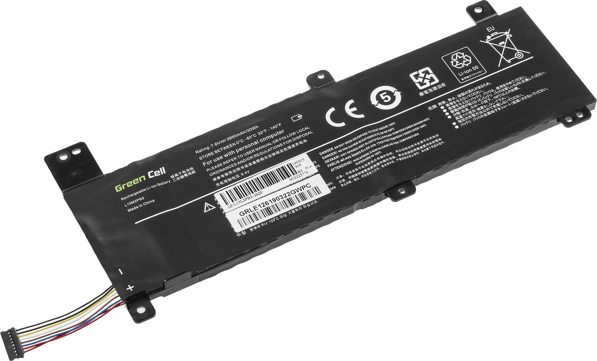 Bateria Green Cell Bateria Green Cell L15C2PB2 L15C2PB4 L15L2PB2 L15M2PB2 do Lenovo IdeaPad 310-14IAP 310-14IKB 310-14ISK akumulators, baterija portatīvajiem datoriem