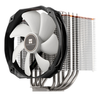 Kuhler Thermalright ARO-M14 Orange (Ryzen) procesora dzesētājs, ventilators