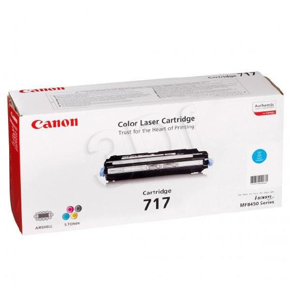 Toner Canon CRG717C cyan | i-SENSYS MF8450 toneris