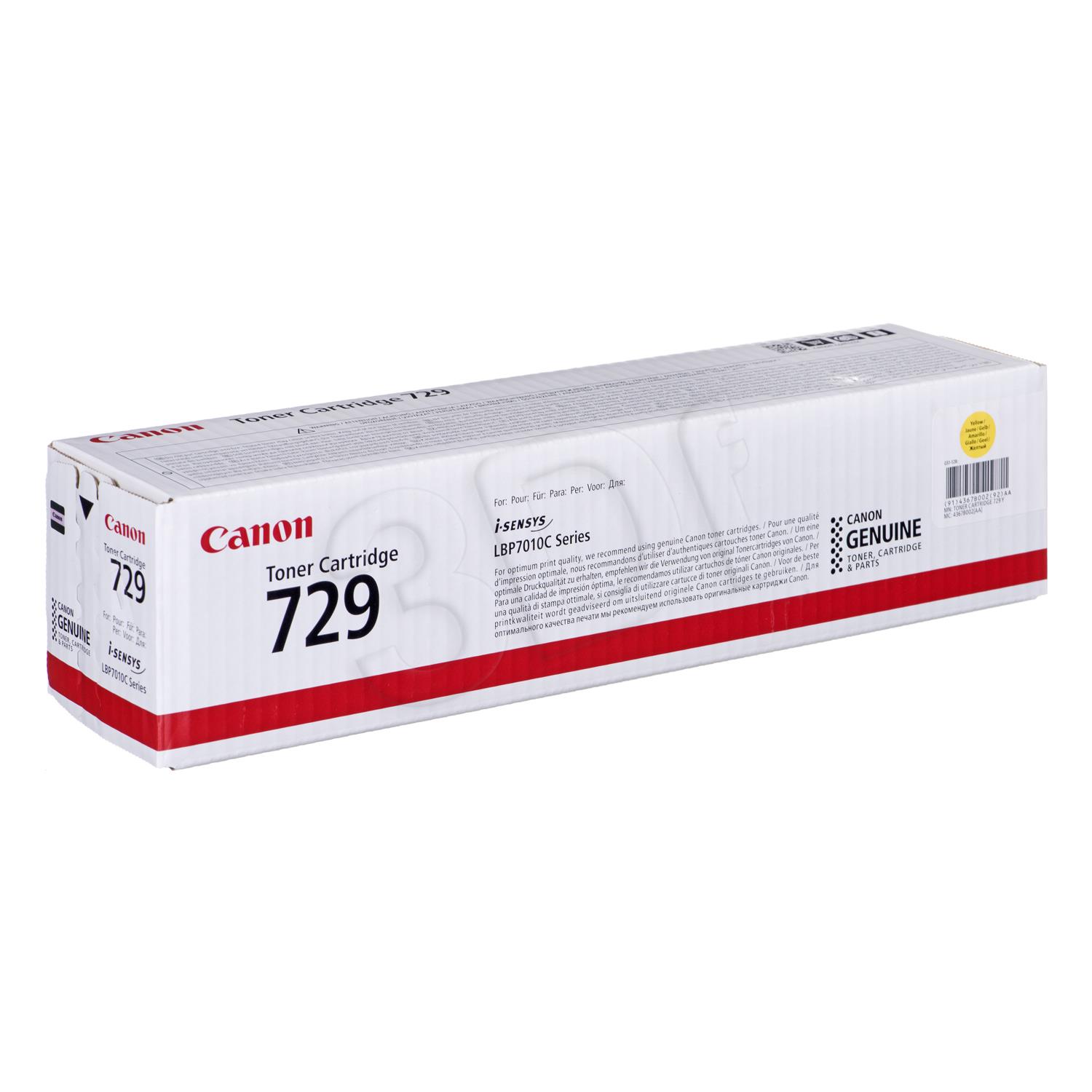 Canon Cartridge 729 Yellow toneris