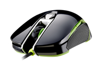 Cougar 450M optiskā Gaming Mouse - black Datora pele