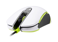 Cougar 450M optiskā Gaming Mouse - White Datora pele