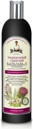 Babuszka Agafia Balsam syberyjski tradycyjny Nr 3 przeciw wypadaniu wlosow 550 ml 3013483 (4744183013483)