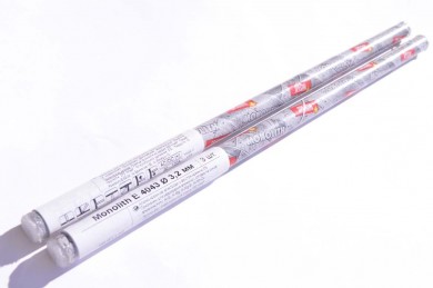 Elektrodi E4043 3.2mm 3gb aluminijam Si 5%