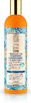 Natura Siberica Oblepikha Professional Odzywka laminujaca - wlosy slabe i zniszczone 400 ml 3010147 (4607174432369)