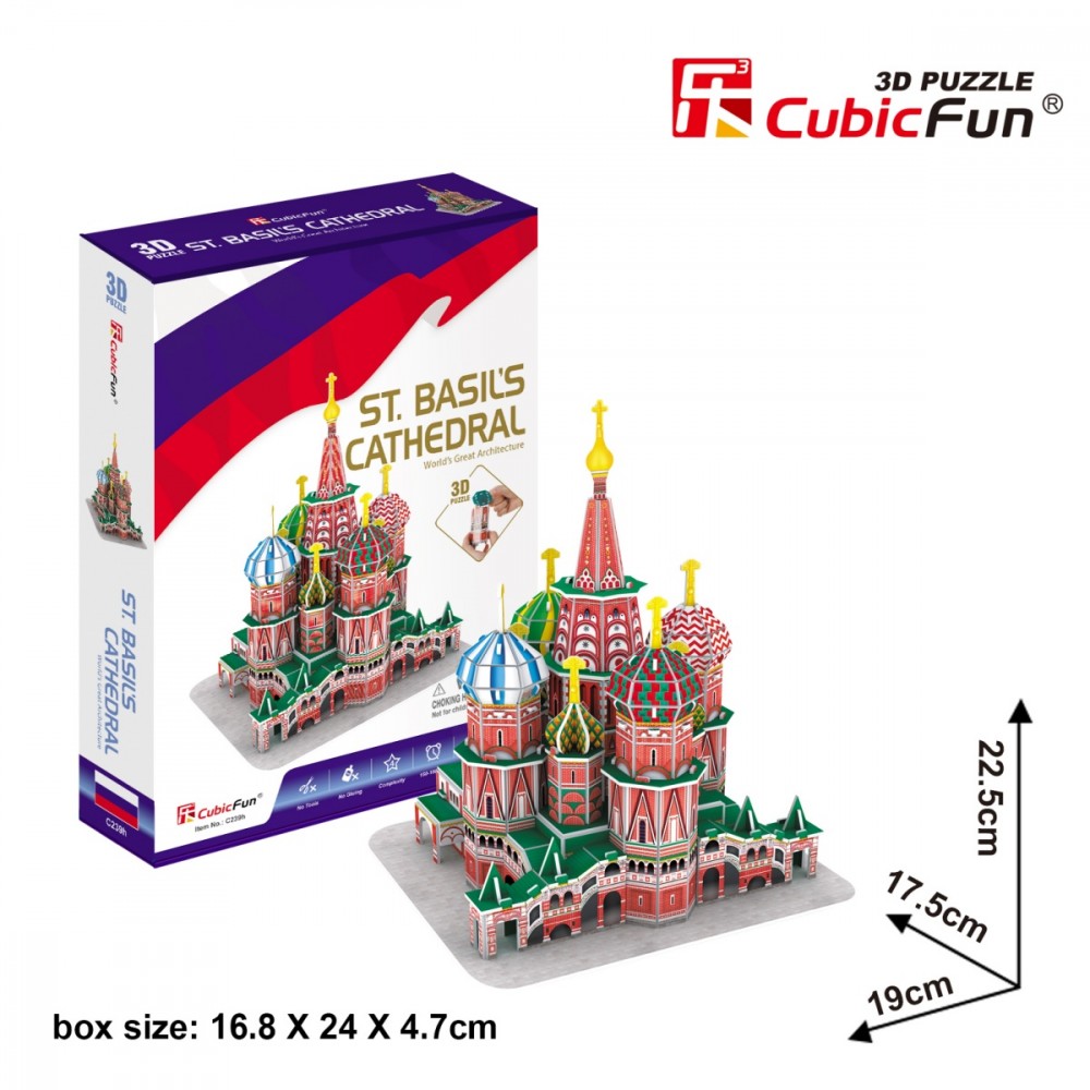 Cubicfun Puzzle 3D Cathedral the St. Peter puzle, puzzle