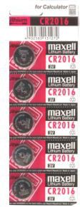 Maxell Bateria CR2016 3V (785861) Baterija