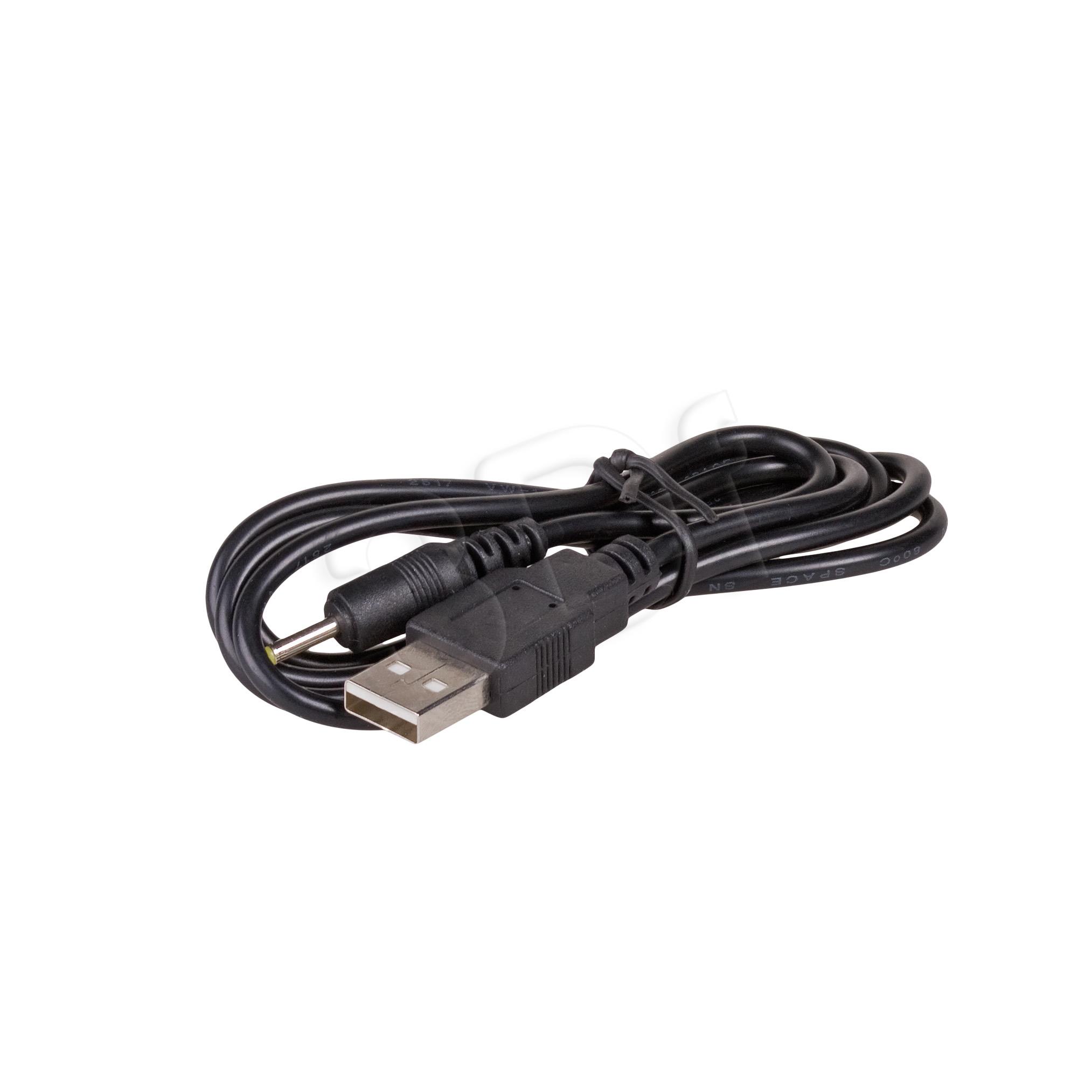 Akyga  AK-DC-02 (USB M - 2.5 x 0.7 mm M; 0,8 m; black color) USB kabelis