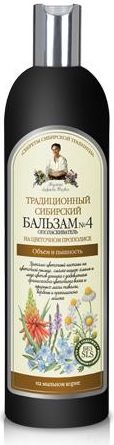 Babuszka Agafia Balsam syberyjski tradycyjny Nr 4 puszystosc i lekkosc 550 ml 3017481 (4744183017481)
