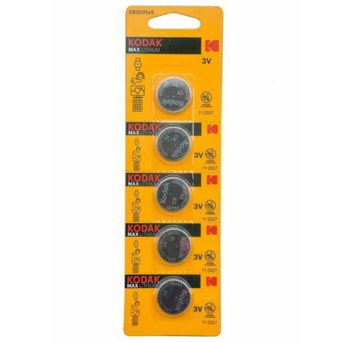 Kodak CR2025 baterijas blistera iepakojums 3V (5 gab.) 887930411560 Baterija