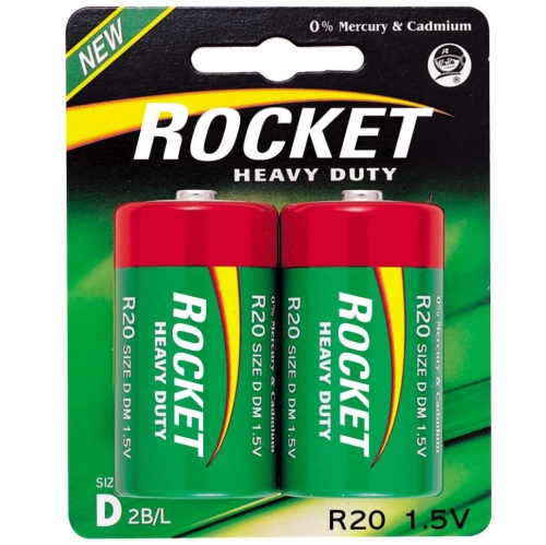 Rocket R20-2BB (D) Blistera iepakojuma 2gb Baterija