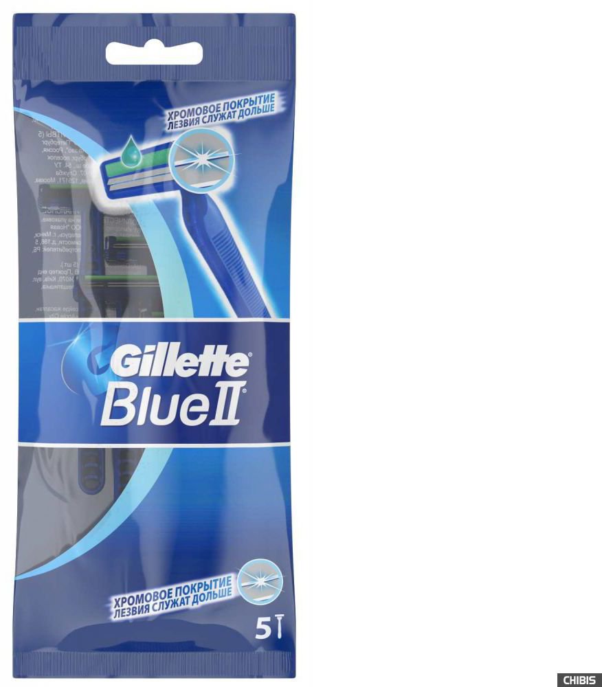 Gillette Blue II Chromium jednorazowe maszynki do golenia dla mezczyzn 5szt vīriešu skuvekļu piederumi