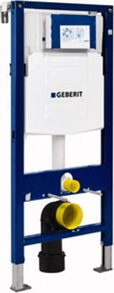 Geberit Duofix Sigma H112 rack for a hanging bowl (111.320.00.5)