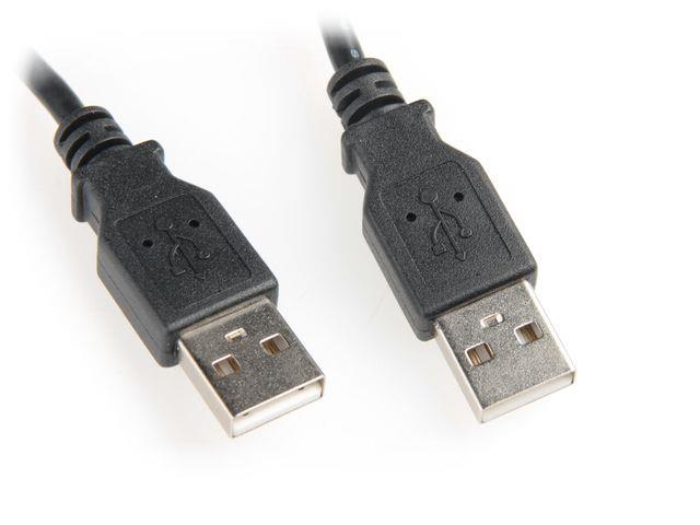 Equip USB 2.0 cable AM- AM 3m black double shielding USB kabelis