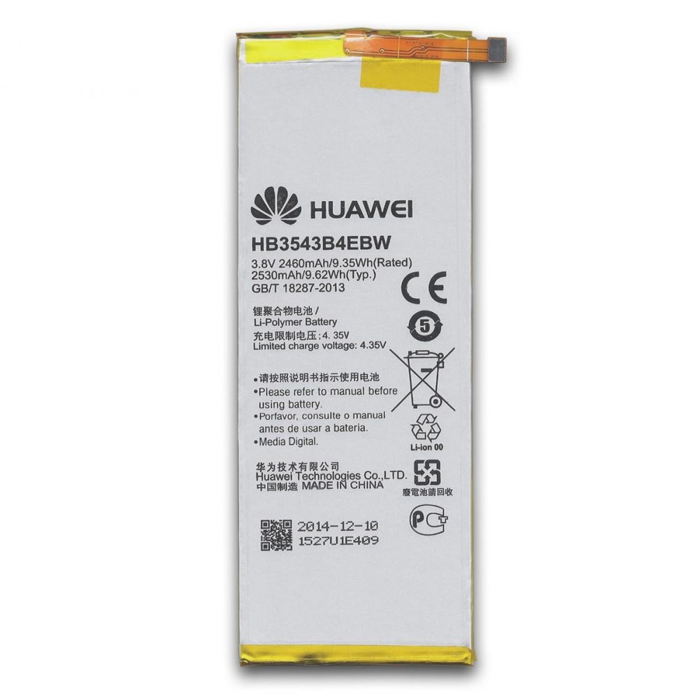 Huawei HB3543B4EBW oriģināls Akumulators Ascend P7 2460mAh akumulators, baterija mobilajam telefonam