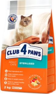 Dry Food Club 4 Paws for older sterilized cats 14 kg kaķu barība