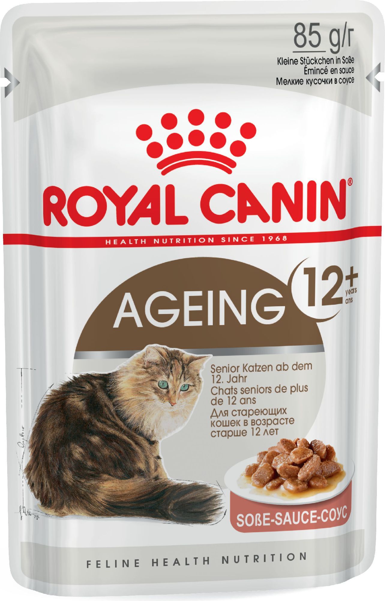 Royal Canin AGEING +12 sos 85g VAT010304 (9003579310151) kaķu barība