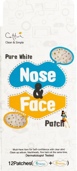 Cettua Pure White Nose & Face Strip 12 paski oczyszczajace na twarz 12 szt. 8809033594201 (8809033594201)