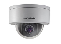 NET CAMERA 2MP PTZ DOME/DS-2DE3204W-DE HIKVISION novērošanas kamera