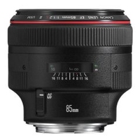 Canon 1056B005AA EF 85mm f/1.2 L USM II Lens foto objektīvs